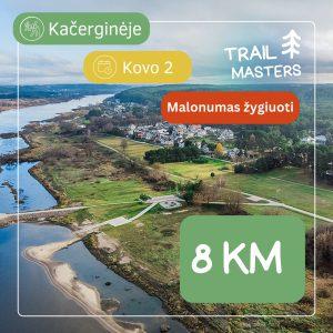 Trail Masters Kačerginėje (8 km)