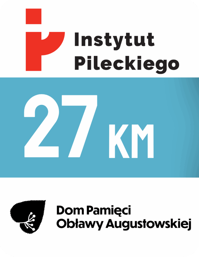 TrenkTuras: Žygis Augustavo ežerais’26 presented by Columbia