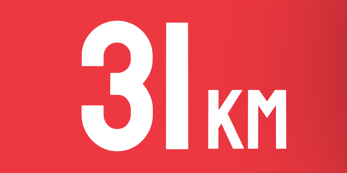 TrenkTuras: Kalėdinis žygis Anykščiuose'26
