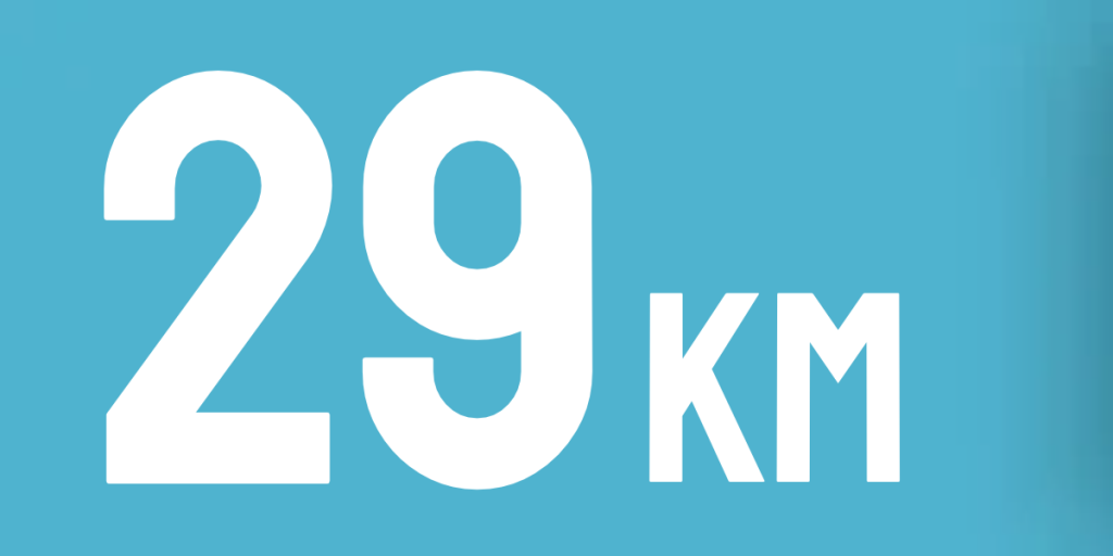 TrenkTuras: Žygis tarp girių ir uolų'26 presented by Columbia