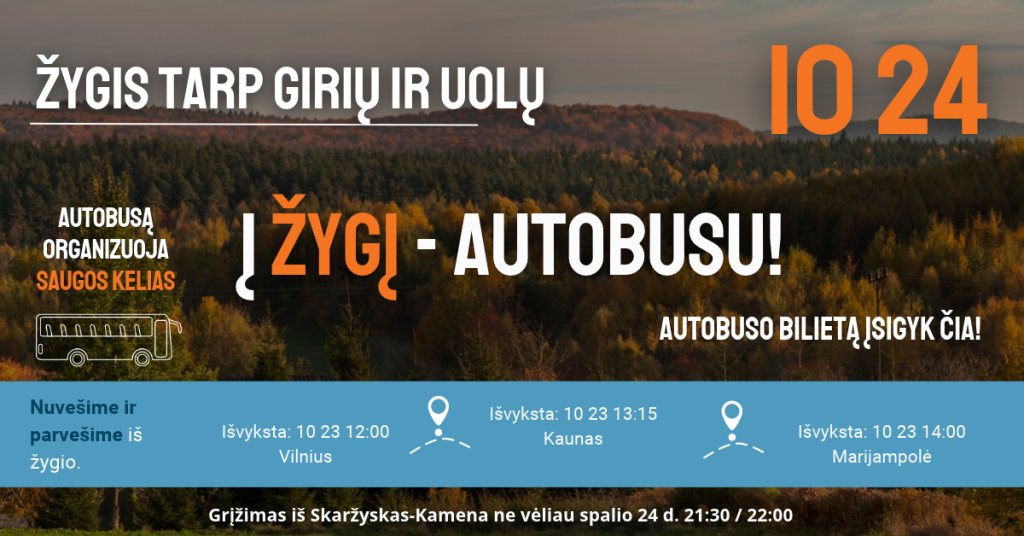 TrenkTuras: Žygis tarp girių ir uolų'26 presented by Columbia